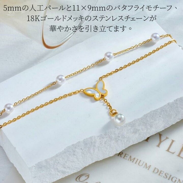 楽天市場】アンクレット つけっぱなし サージカルステンレス 金属 