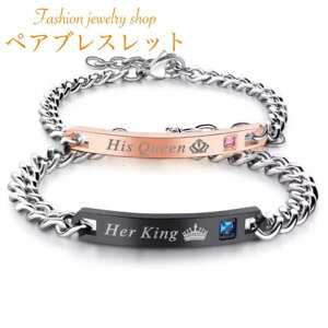 yAuXbg ςȂ AM[ yAuXbg XeX uXbg Jbv  2{Zbg Y fB[X 약`F[uXbg Vv ubN s