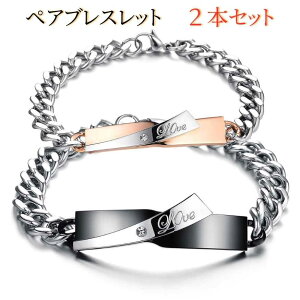 yAuXbg Jbv AM[ Ή T[WJXeX uXbg yA l Jbv  ubN F sN WRjA uLovevu yA uXbg Z 