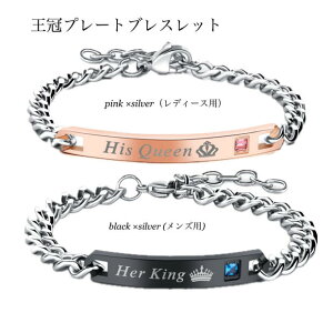 �T�[�W�J���X�e�����X �u���X���b�g �y�A �y�A�u���X���b�g �����A�����M�[ �J�b�v�������� �j���y�A �N���X�^�� ���� �n�[�g �v���[�g �약�`�F�[�� �V���o�[ �s���N �u���b�N �V���v�� ��