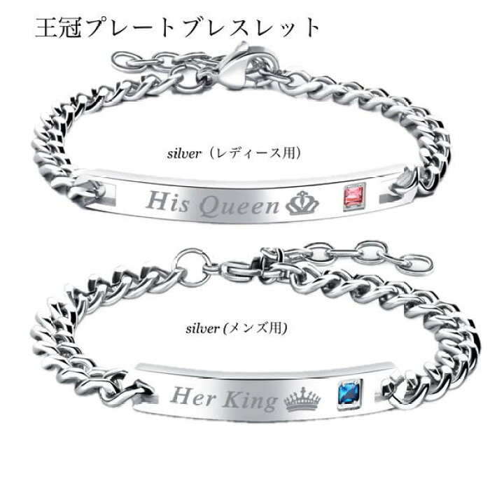 楽天市場】ブレスレット レディース メンズ 金属アレルギー つけっ 