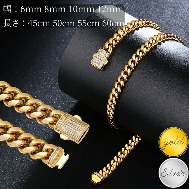 楽天市場】【幅6mm 8mm 10mm 12mm 長さ 45cm 50cm 55cm 60cm】喜平 
