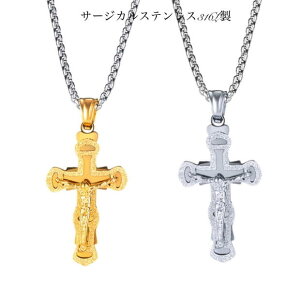 V T[WJXeXlbNX YlbNX AM[Ή CGXl LXg NX \˃lbNX XeX [`F[ 2mm 18 S[h Vo[ \ 