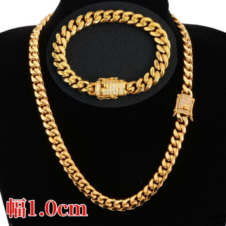 楽天市場】喜平チェーン ネックレス ブレスレット 2点 セット メンズ  