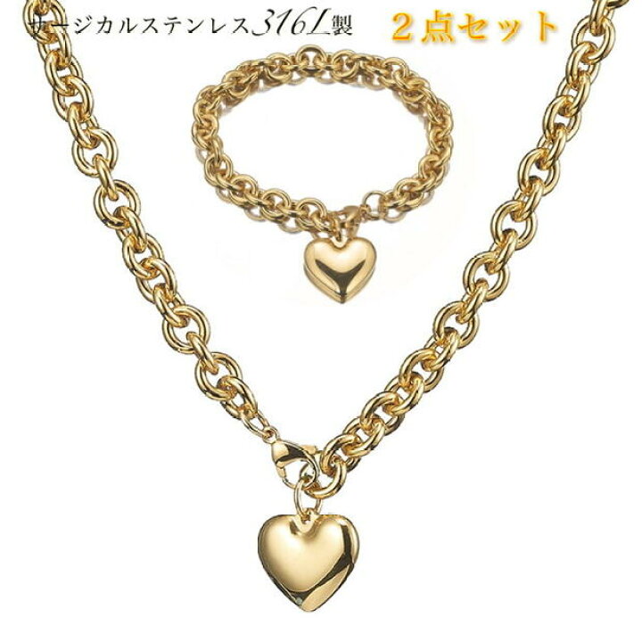 楽天市場】男女兼用 サージカルステンレス ハートネックレス ハート 