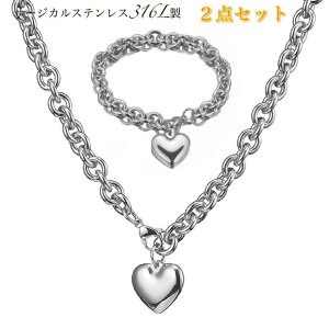 jp T[WJXeX n[glbNX n[guXbg Zbg AM[Ή XeX`F[    6mm fB[X Y k18 S[h Vo[ yA