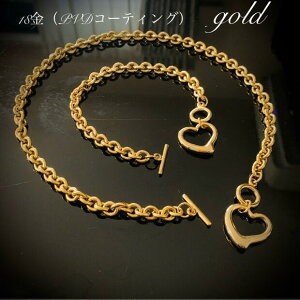 jp T[WJXeX lbNX uXbg 2_Zbg I[v n[g }e lbNX uXbg `F[ 7mm AM[ɗD fB[X Y k18