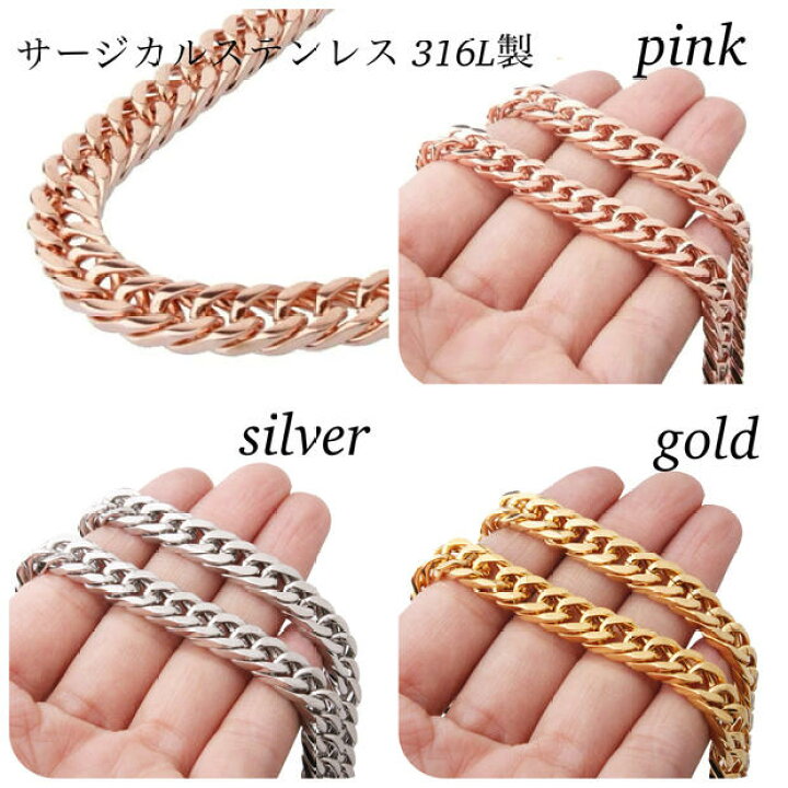 楽天市場】【幅6mm 8mm 10mm 長さ 45cm 50cm 55cm 60cm】喜平  