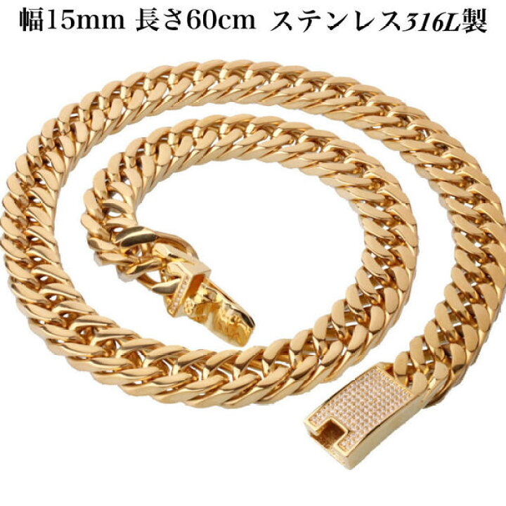楽天市場】【幅15mm 極太 60cm】喜平ネックレス メンズ ゴールド k18 
