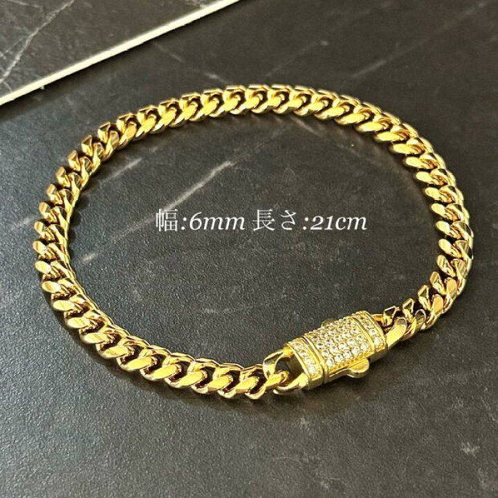 楽天市場】【幅6mm 8mm 10mm 12mm 長さ 21cm】 サージカルステンレス 