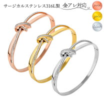 楽天市場】バングル（種類（宝石）キュービックジルコニア 