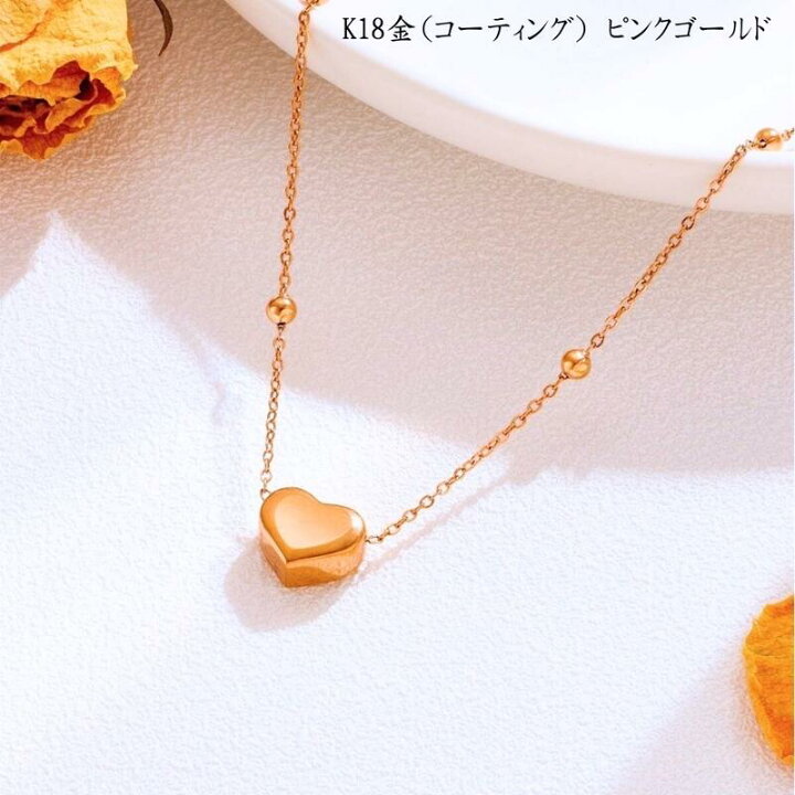 楽天市場】サージカルステンレス ネックレス レディース 金属 