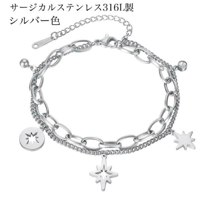 A684 ブレスレット レディース ターコイズ ゴールド k18 ステンレス 