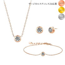 楽天市場】18k ピアス ネックレス セットの通販