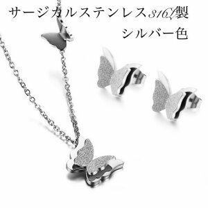 T[WJXeX lbNX sAX 2_Zcg AM[΍ X`[t fB[X AM[ XlbNX XsAX k18 18K sNS[h S[h Vo[ l