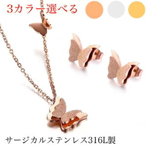 T[WJXeX lbNX sAX 2_Zcg AM[΍ X`[t fB[X AM[ XlbNX XsAX k18 18K sNS[h S[h Vo[ l