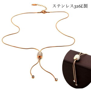 T[WJXeX lbNX fB[X AM[Ή OlbNX ߉\ l Vv AM[ L[rbN WRjA hbvlbNX Xl[N`