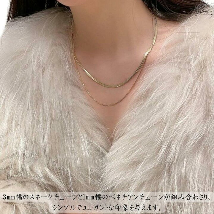 楽天市場】スネークチェーン ネックレス サージカルステンレス 