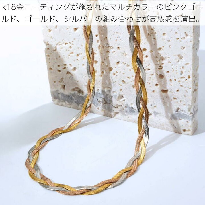 楽天市場】ステンレス スネークチェーン ネックレス つけっぱなし 金属 