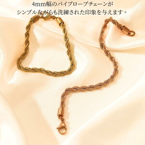 ςȂok T[WJXeX 316L [v`F[uXbg AM[Ή XN[ [v `F[ 4mm Vv 18K t sNS[h S[h Vo[ fB