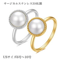 楽天市場】18k リング（種類（宝石）シェル・サイズ（指輪）19号,20号 