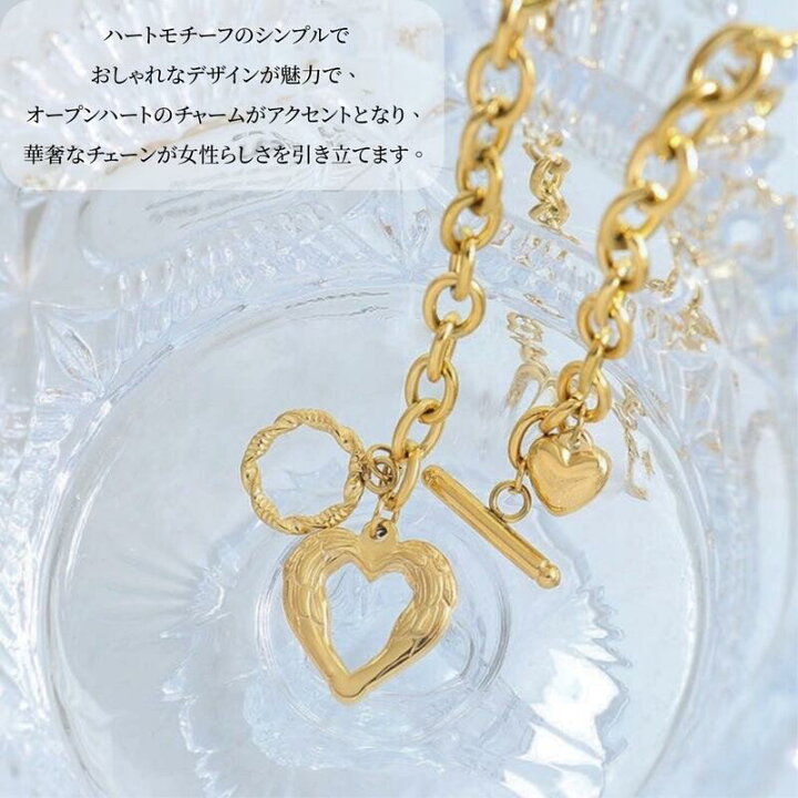 楽天市場】ハートネックレス マンテル サージカルステンレス 