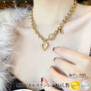 ハートネックレス マンテル サージカルステンレス ネックレス チェーン レディース メンズ 金属アレルギー対応 ハートモチーフ ネックレスチェーン 小豆 太め 6.8mm 42cm 47cm k18 金メッキ ゴールド シルバー シンプル 錆びない 華奢 カジュアル おしゃれ バレンタイン大人