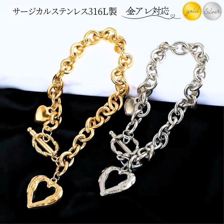 楽天市場】ハートネックレス マンテル サージカルステンレス 
