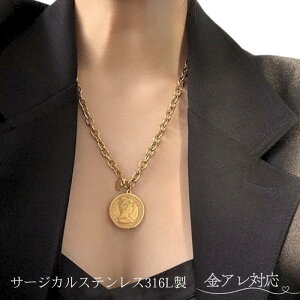 T[WJXeX lbNX _lbNX fB[X Y l Vv AM[Ή _ XeX`F[  `F[ 6mm k18 S[h 18bL 