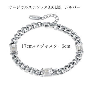 T[WJXeX uXbg AM[Ή WRjA 약`F[ 6mm L[oN`F[ fB[X Y k18 R[eBO S[h Vo[ XeX `F[