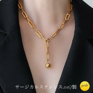 T[WJXeX `[J[ lbNX AM[ Ή I[o `F[ lbNX Vv r[Yhbv  `F[ 6mm fB[X lbNX A Ή k18 R[