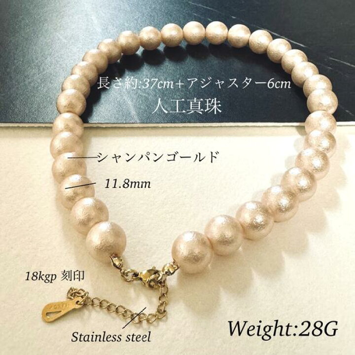 楽天市場】パール チョーカー レディース 大人 真珠 11.8mm 金属  