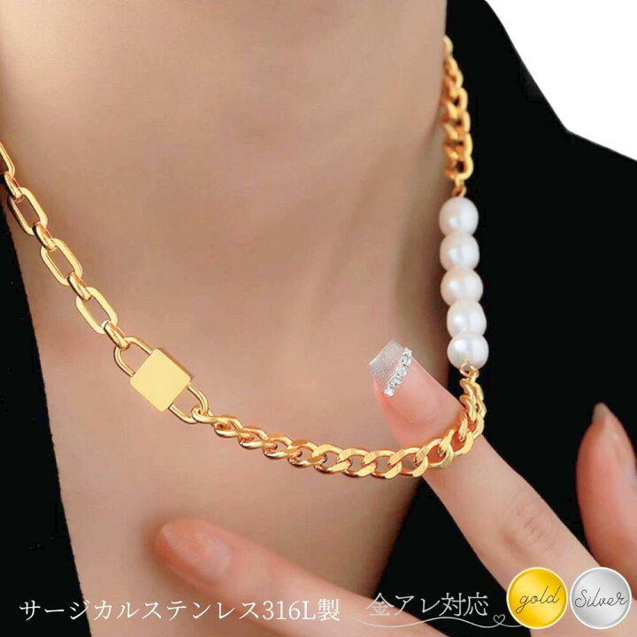 楽天市場】パール チョーカー パール サージカルステンレス ネックレス 