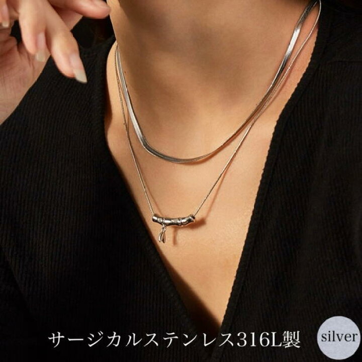 楽天市場】サージカルステンレス チョーカー ネックレス 2本セット 