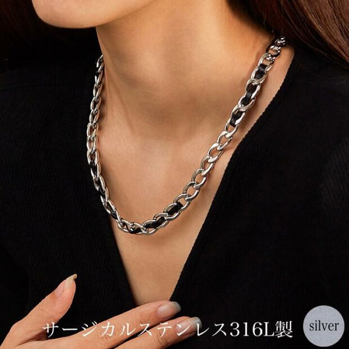 楽天市場】【10%OFFクーポン配布中 10/21まで】サージカルステンレス  