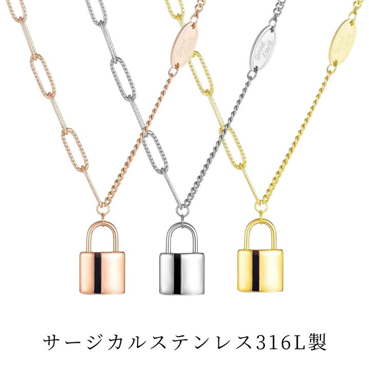 楽天市場】ロックネックレス レディース メンズ シンプル 金属 