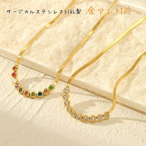 V T[WJXeX `[J[ AM[Ή CZ_C(L[rbNEWRjA) Xl[N`F[ Vv`[J[ }`J[NX^`[J[Xl[N 2mm k18