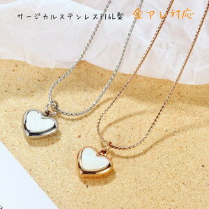 V T[WJXeX lbNX AM[Ή zCgVF n[g lbNX Vv XeX `F[ lbNX ςȂ 18 sNS[h Vo[ n[