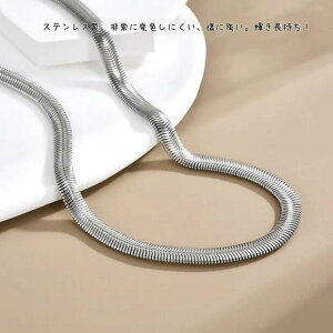 T[WJXeX Xl[N`F[ lbNX AM[Ή fB[X Y `F[lbNX Vv lؚ 7.5mm  k18 18 bL S[h Vo[ Vv 