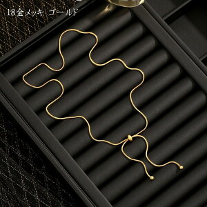 XeX Xl[N`F[ lbNX OlbNX XChAWX^[ ߉\ fB[X l Vv AM[ ςȂ KтȂ Xl[N`F[ 1mm k18 1