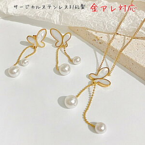 T[WJXeX lbNX sAX 2_Zbg fB[X lؚ Vv AM[ zCgVF X n[g `[t p[hbv X^bhsAX k18 S[h Xe