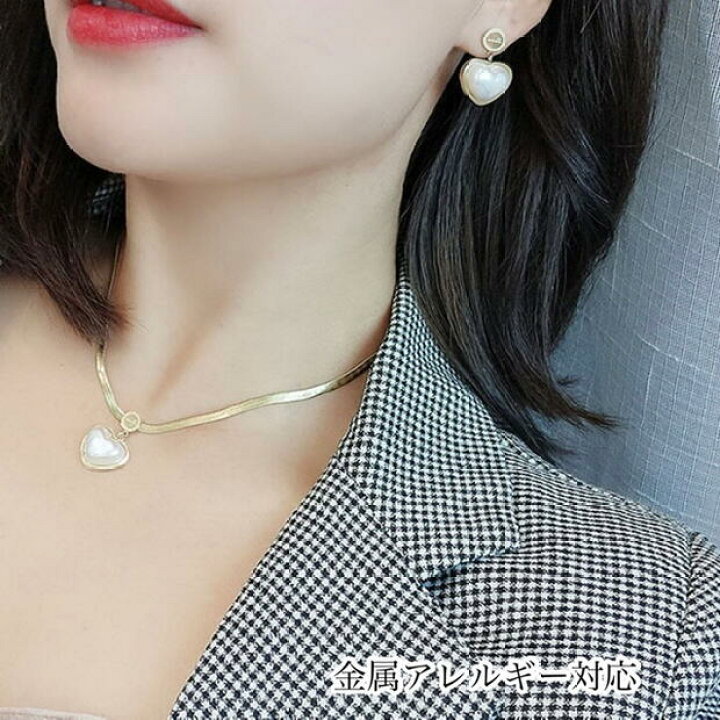 楽天市場】サージカルステンレス ピアス 金属アレルギー対応 Love 