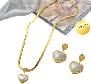 V T[WJXeX lbNX sAX 2_Zbg AM[Ή Love zCgp[ n[g lbNX 18K R[eBO S[h Vv p[ lbNX p[ n[g 