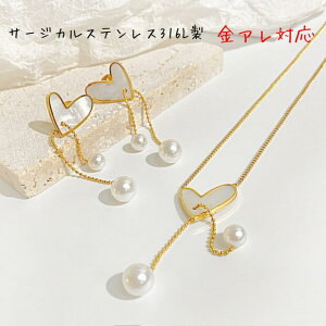 n[g `[t lbNX sAX 2_Zbg T[WJXeX lbNX fB[X lؚ Vv AM[ zCgVF X n[g p[hbv X^bhsAX