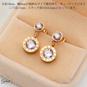 T[WJXeX sAX AM[ fB[X Vv CZ_C(L[rbNWRjA) [} k18 R[eBO sNS[h S[h Vo[ X^bhsAX 