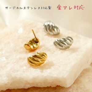 ςȂok T[WJXeXsAX bsAX [sAX AM[Ή bX^bhsAX p  Ԃ 13mm 18K S[h Vo[ XeX sAX Vv 