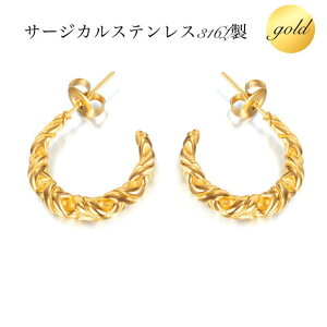 V T[WJXeX sAX AM[Ή bt[v sAX OsAX X^bhsAX p 20mm 18K S[h XeXsAX ςȂ jbPt[ Vvs