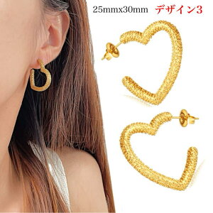 T[WJXeX sAX T[WJ XeX AM[ fB[X VvAM[Ή k18 S[h n[g t[vsAX OsAX   ؂₩ ꂢ G