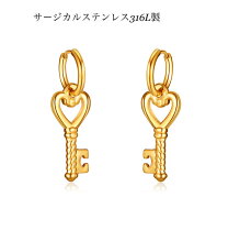 楽天市場】フープピアス k18（モチーフ鍵）（レディースジュエリー 
