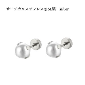 p[ T[WJXeX sAX lW Lb` X^bhsAX  AM[Ή fB[X Y Vv ꗱp[ 8mm {fBsAX 16g XeXsAX X^bh 